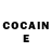 Codein напиток Lean (лин) Valentina Hridina