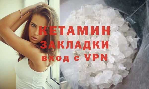 скорость Бородино