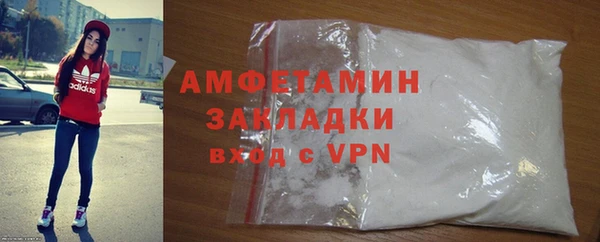 mix Бугульма