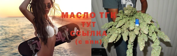 Альфа ПВП Бронницы