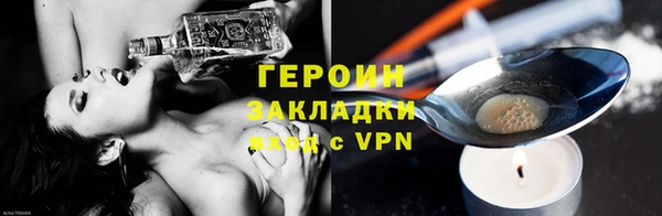 mix Бугульма