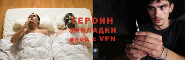 mix Бугульма