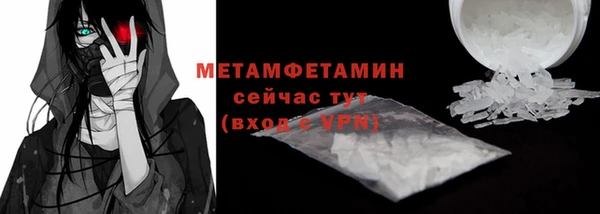 mix Бугульма