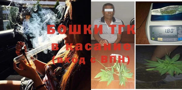 скорость Бородино