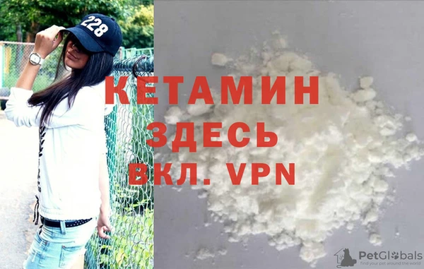 скорость Бородино