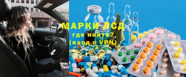скорость Бородино