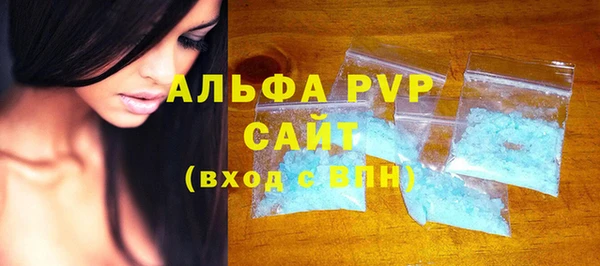 скорость Бородино