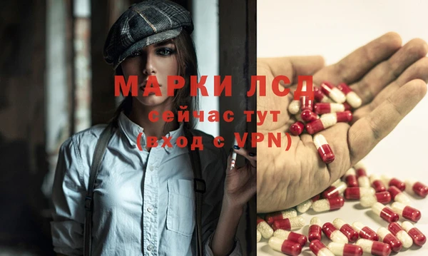 mix Бугульма