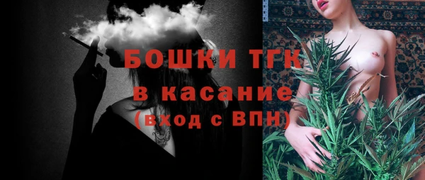 mix Бугульма
