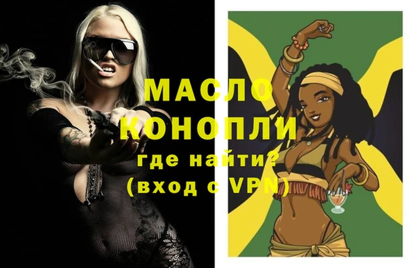 mix Бугульма