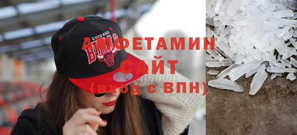 скорость Бородино